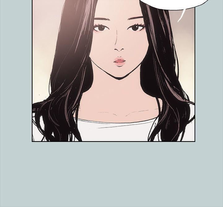 适合劈腿的好日子第5话-扑倒