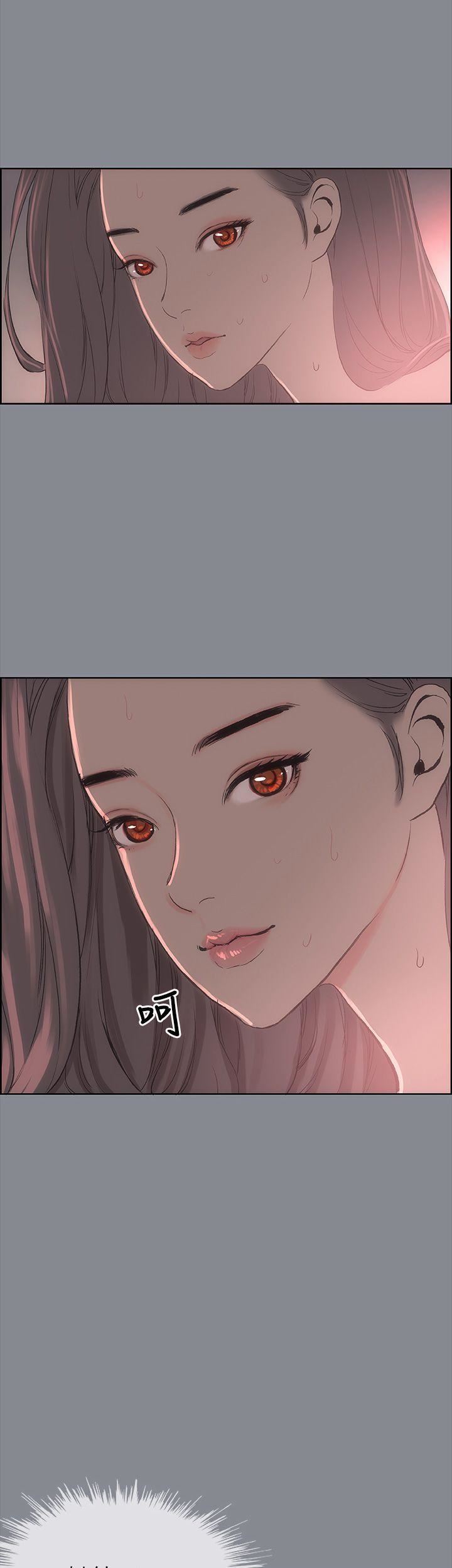 適合劈腿的好日子第8話-一男對兩女