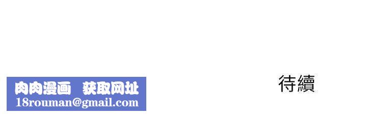 制服的诱惑警察篇(1)