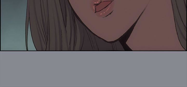 适合劈腿的好日子第10话-一次就好!