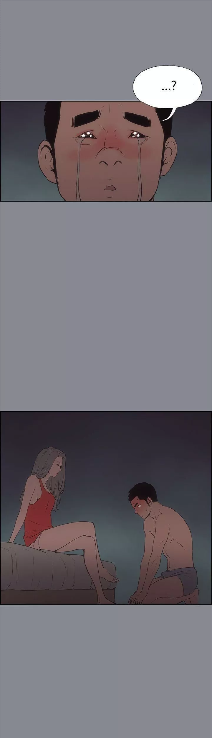 适合劈腿的好日子-第10话-一次就好! - 图片 8