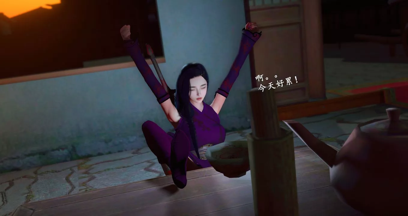 仙劍奇俠傳精美同人大作[3D]第09章【最終話】