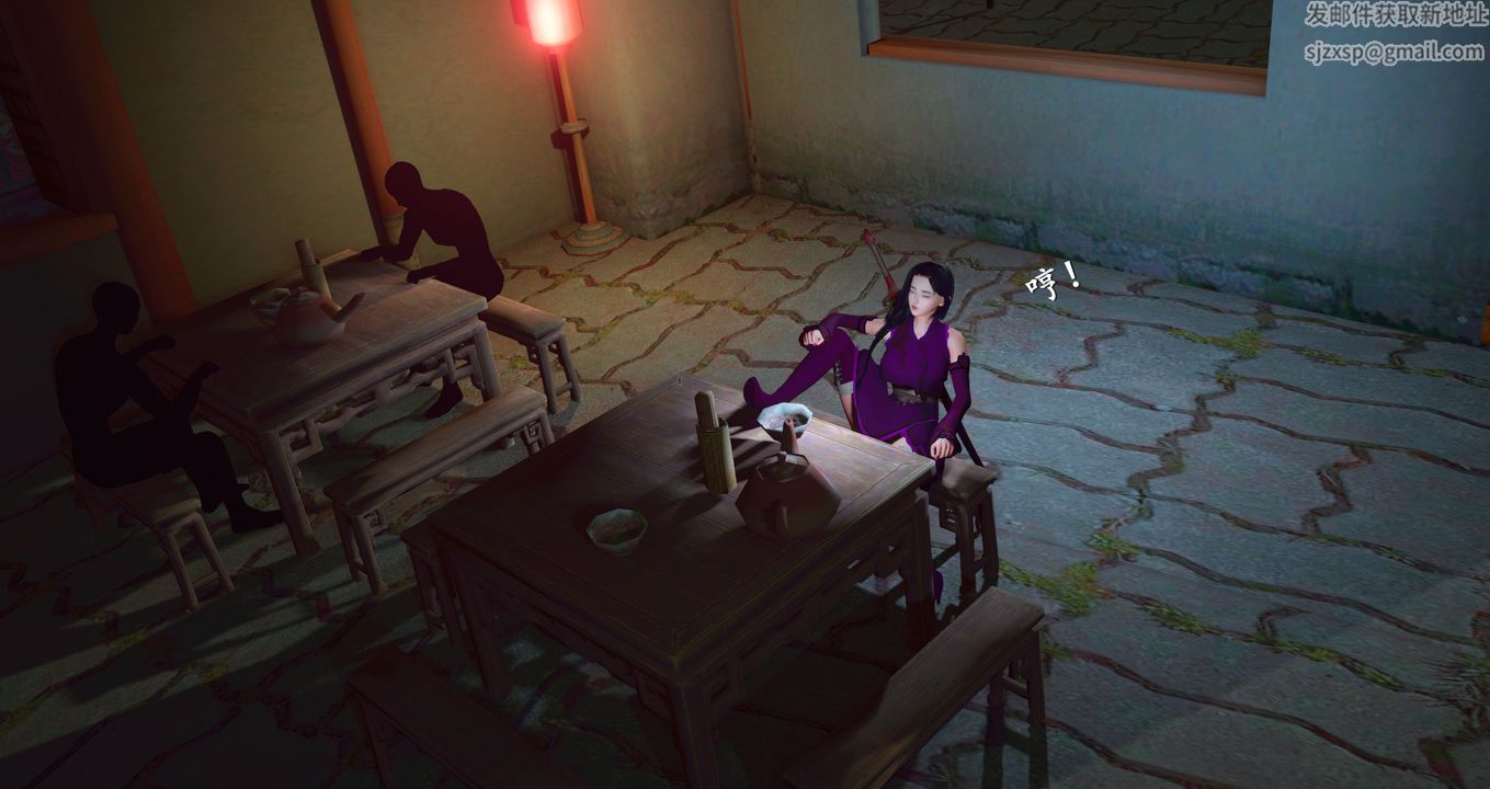 仙剑奇侠传精美同人大作[3D]第09章【最终话】