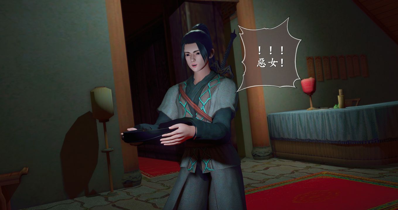 仙剑奇侠传精美同人大作[3D]第09章【最终话】