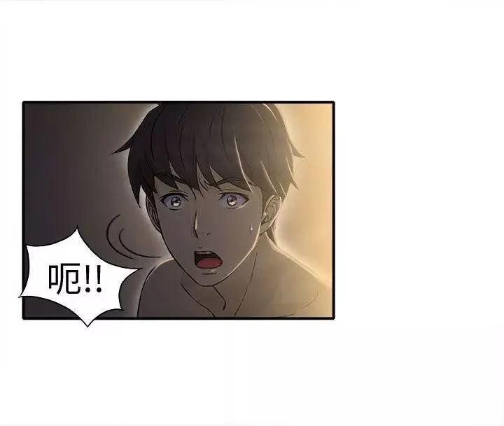 制服的誘惑警察篇(3)