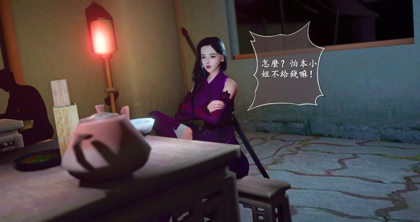 仙剑奇侠传精美同人大作[3D]-第09章【最终话】 - 图片 57