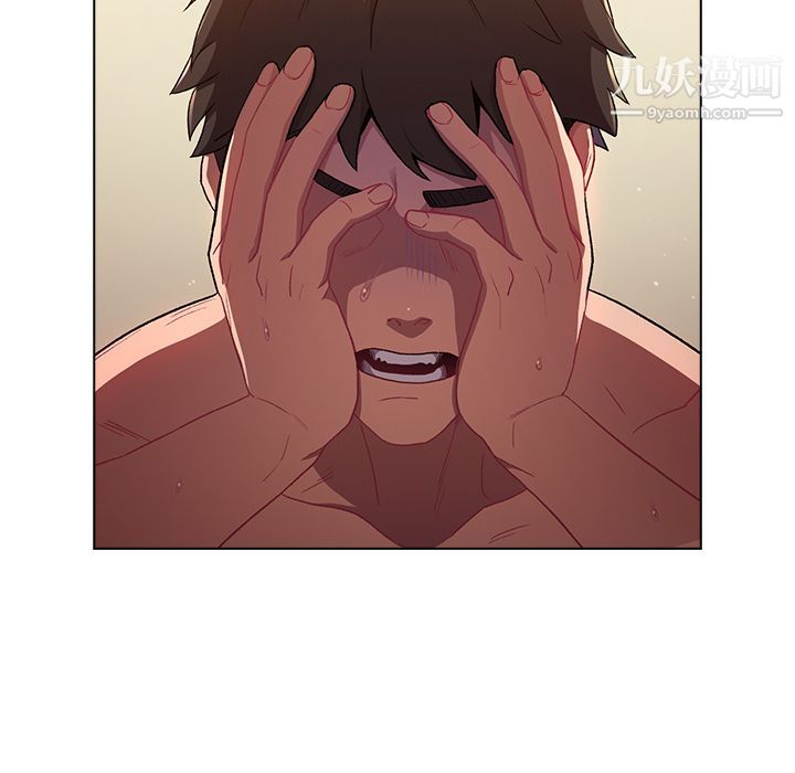 分组换换爱第1话