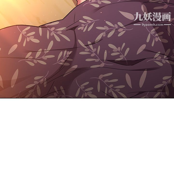 分组换换爱第1话