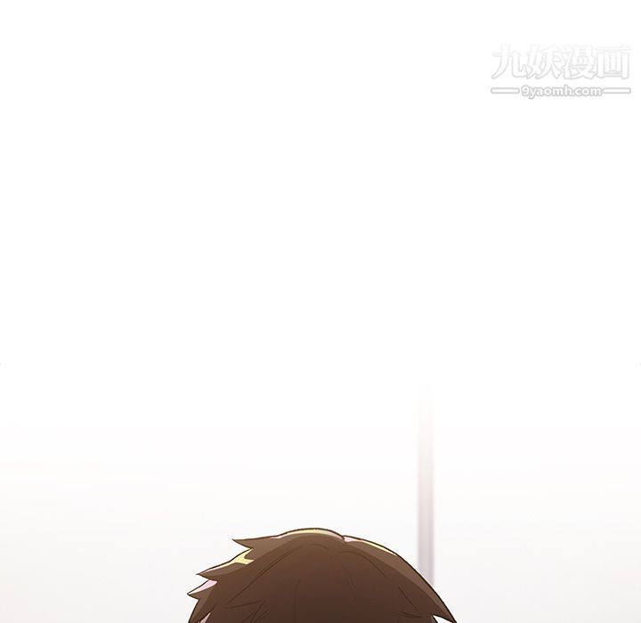 分组换换爱第1话