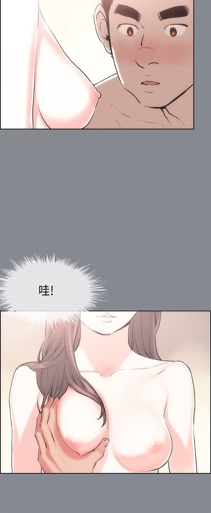 适合劈腿的好日子第12话-只顶不入