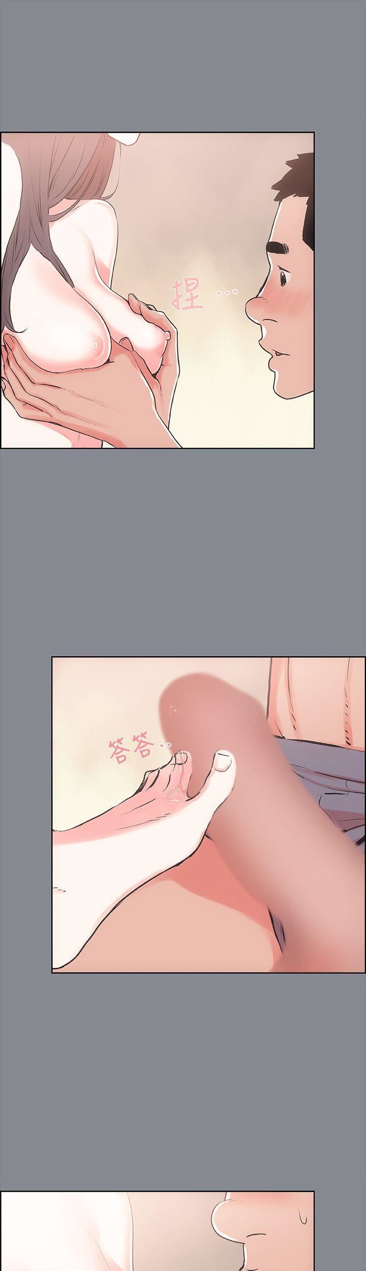 適合劈腿的好日子第12話-只頂不入