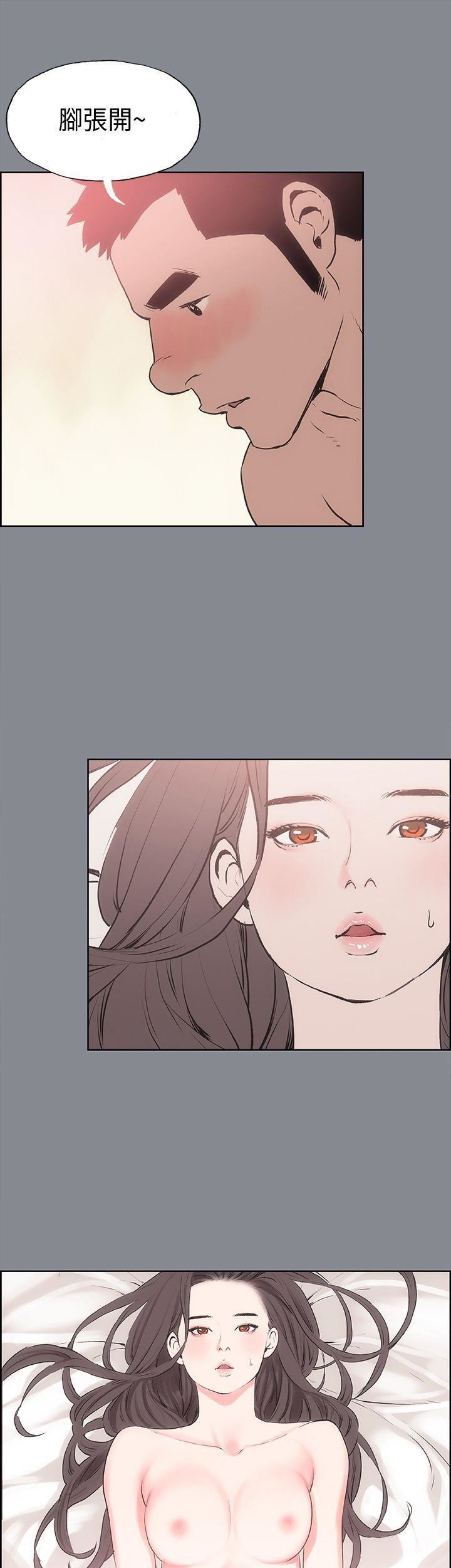 适合劈腿的好日子第12话-只顶不入