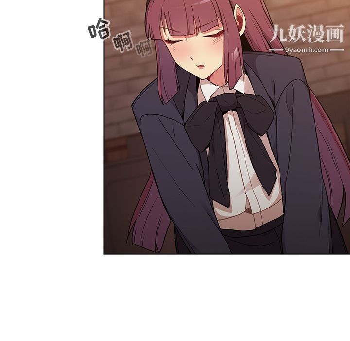 分组换换爱第1话