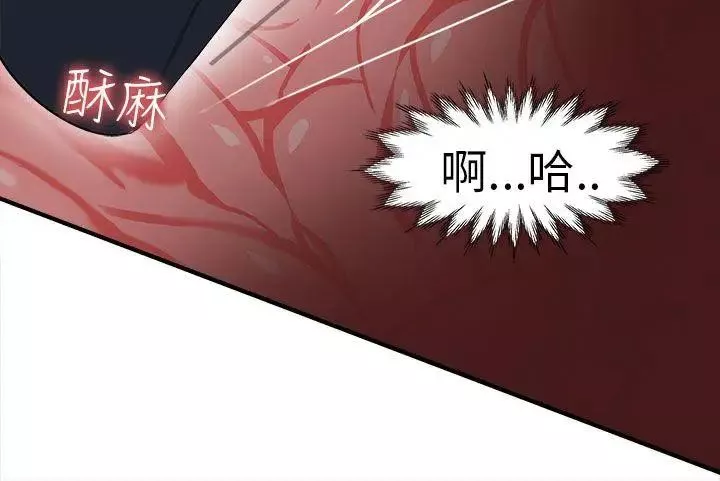 制服的誘惑警察篇(5)