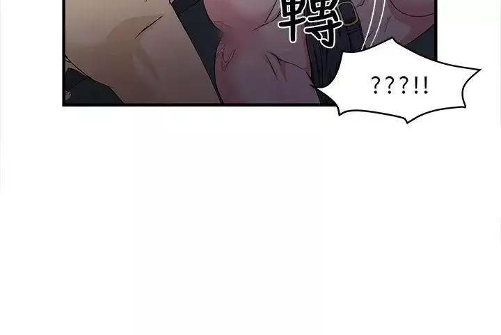 制服的誘惑警察篇(5)