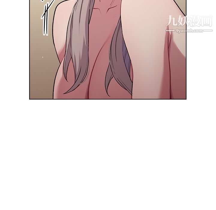 分組換換愛第1話