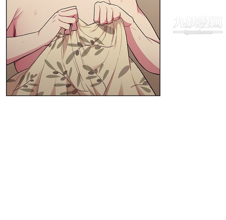 分組換換愛第1話