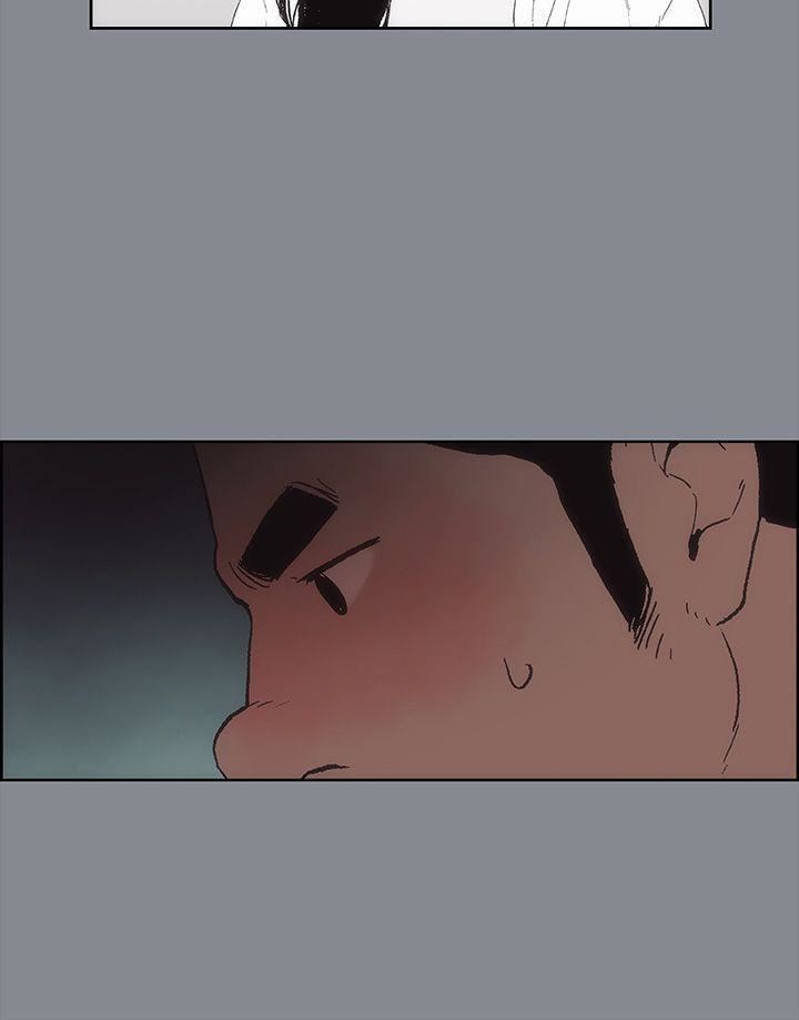 适合劈腿的好日子第14话-禽兽般的男人