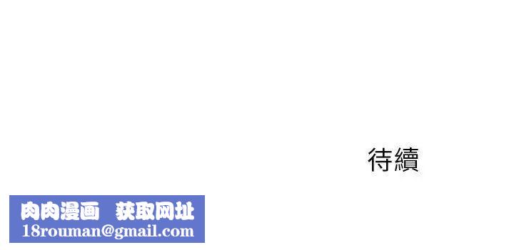 制服的诱惑空姐(2)