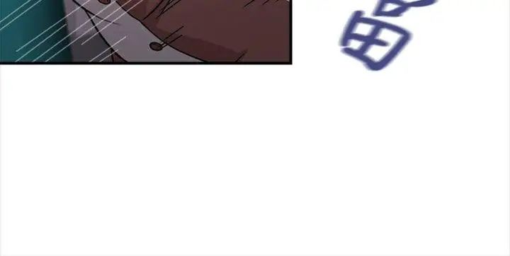 制服的誘惑空姐(3)