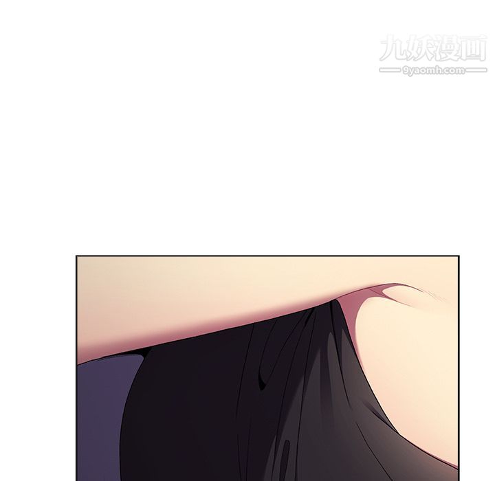 分组换换爱第2话