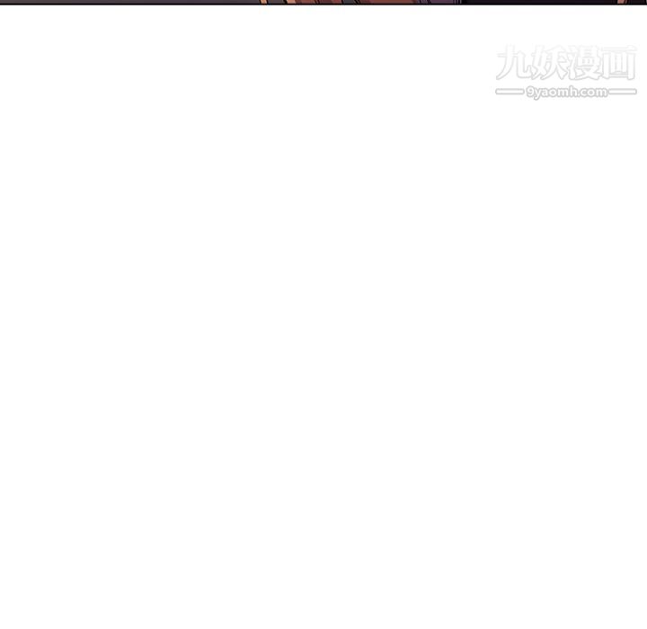 分组换换爱第2话