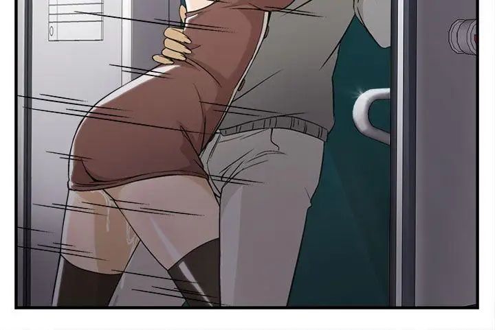 制服的诱惑空姐(4)