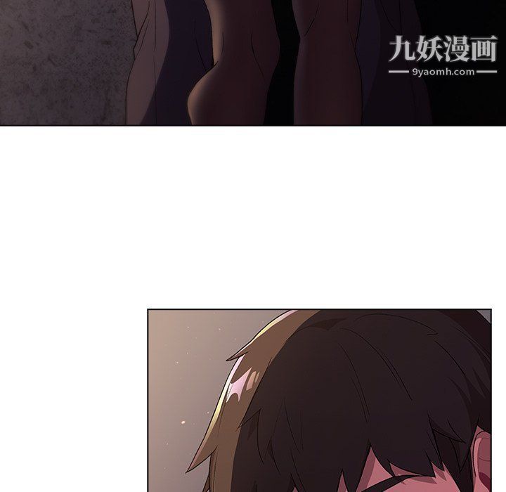 分组换换爱第3话