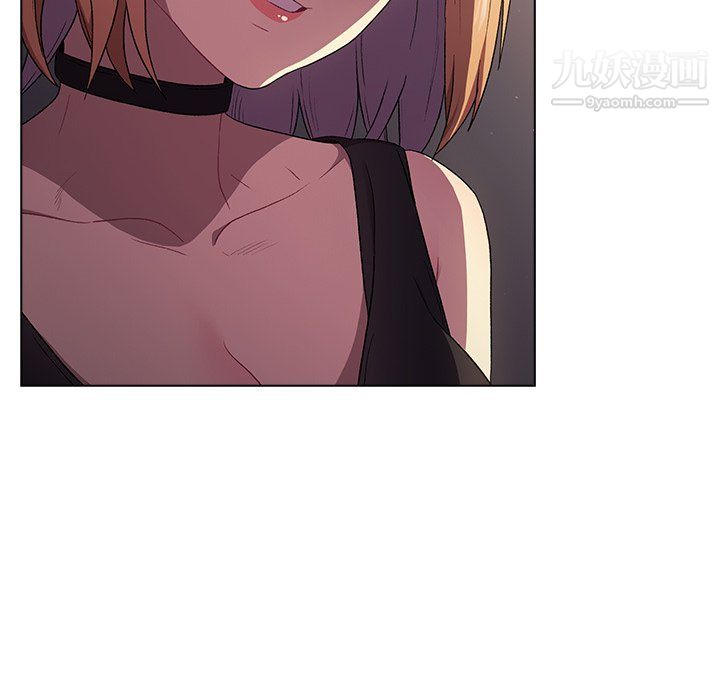 分组换换爱第3话