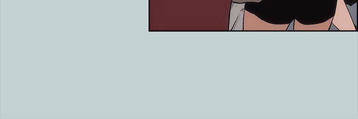 适合劈腿的好日子第16话-你跟她睡了吗...?