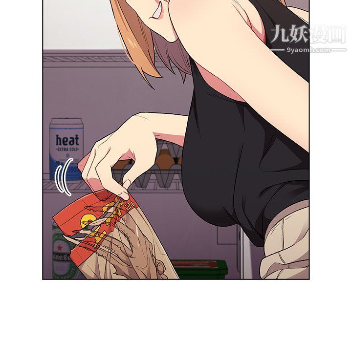 分组换换爱第3话