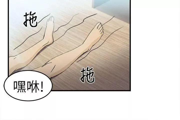 制服的诱惑-消防员(2) - 图片 7