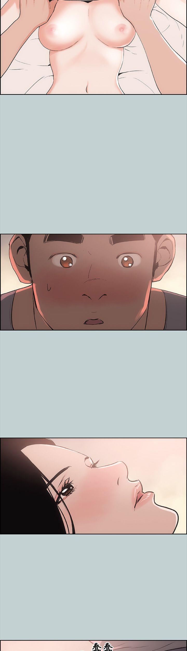 适合劈腿的好日子第17话-德顺的哀求