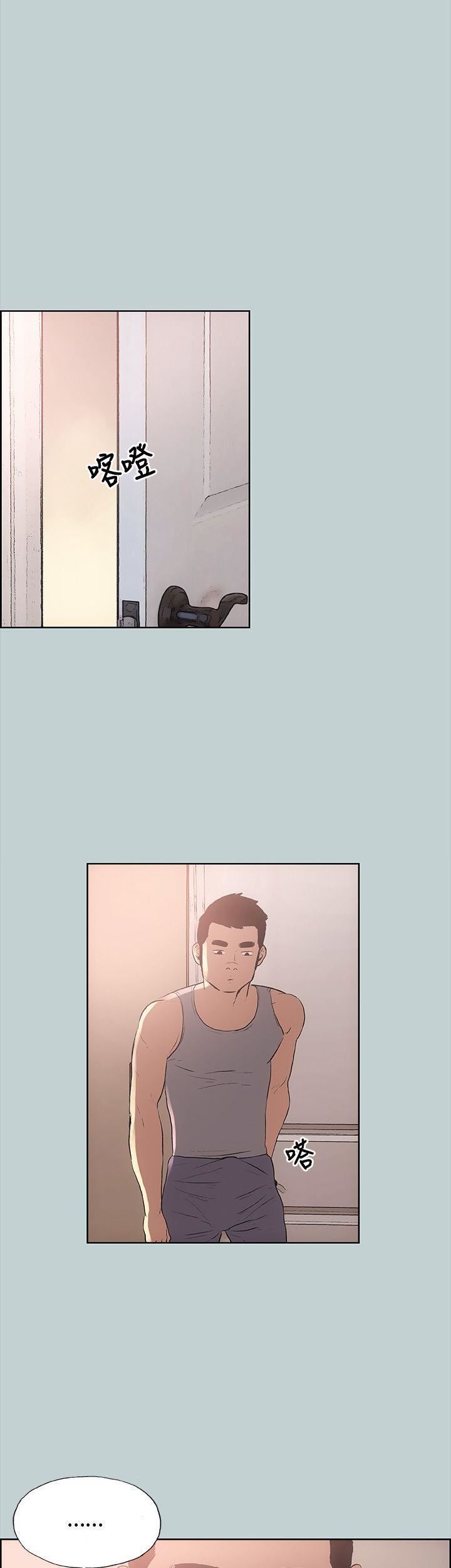 适合劈腿的好日子第18话-两个女人的较量