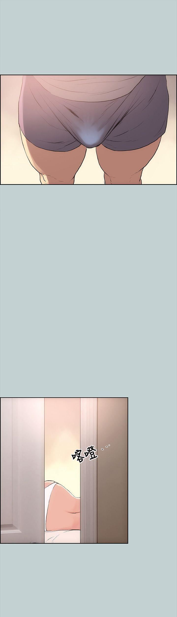 适合劈腿的好日子第18话-两个女人的较量