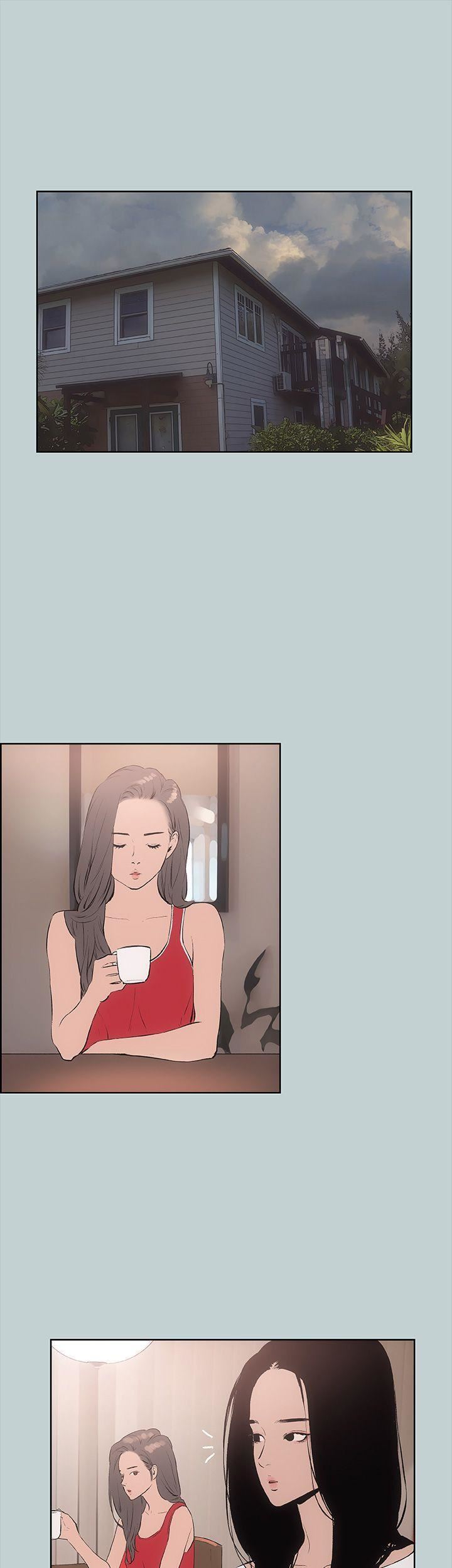 適合劈腿的好日子第18話-兩個女人的較量