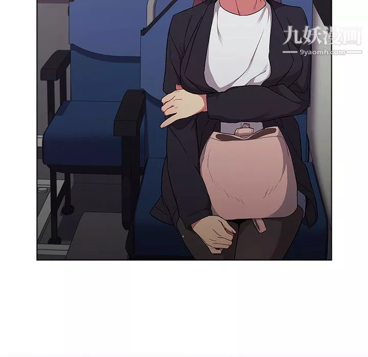 分組換換愛第4話
