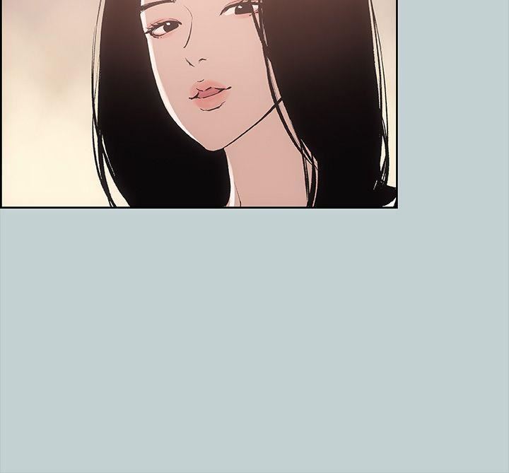 适合劈腿的好日子第18话-两个女人的较量