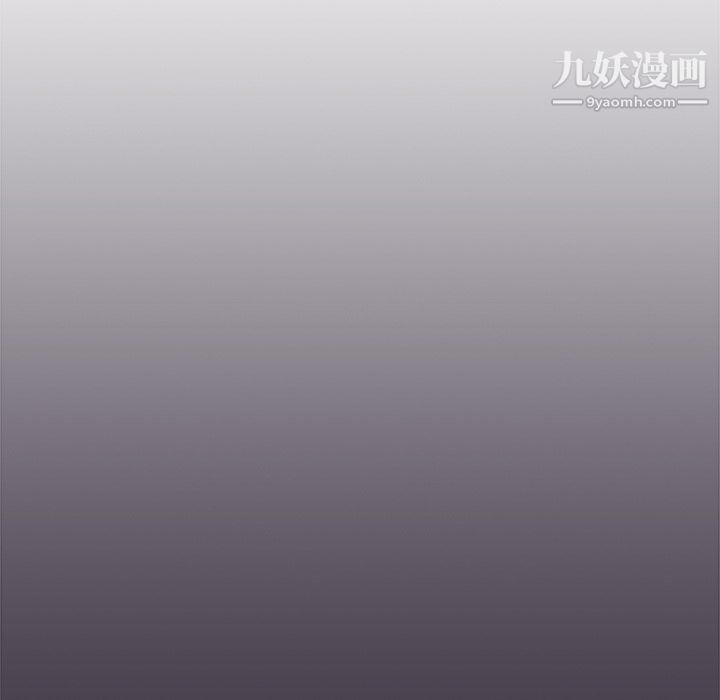 分组换换爱第4话