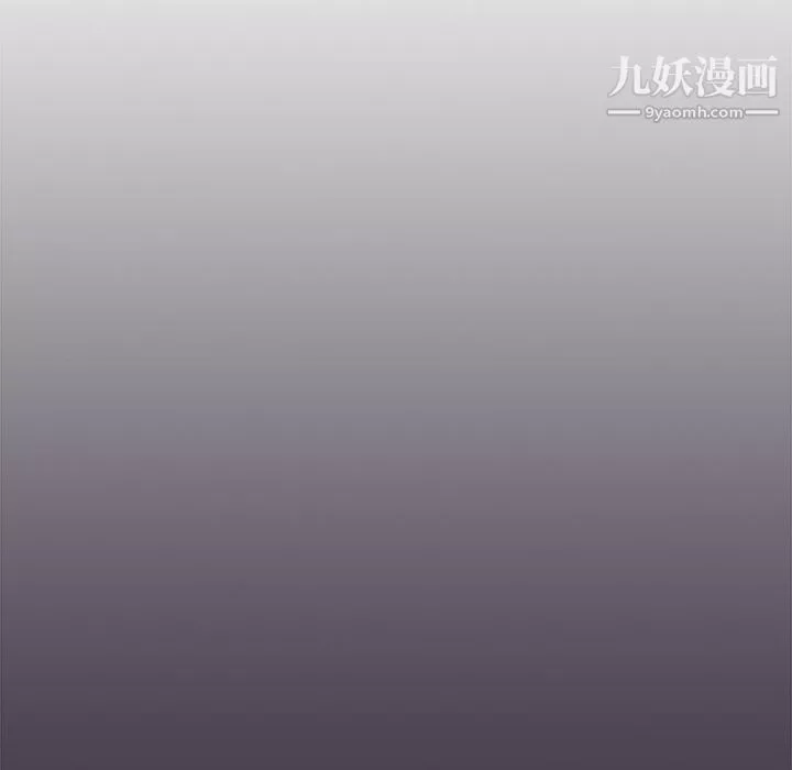 分组换换爱-第4话 - 图片 25