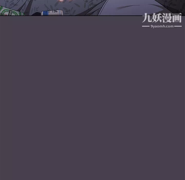 分组换换爱-第4话 - 图片 29
