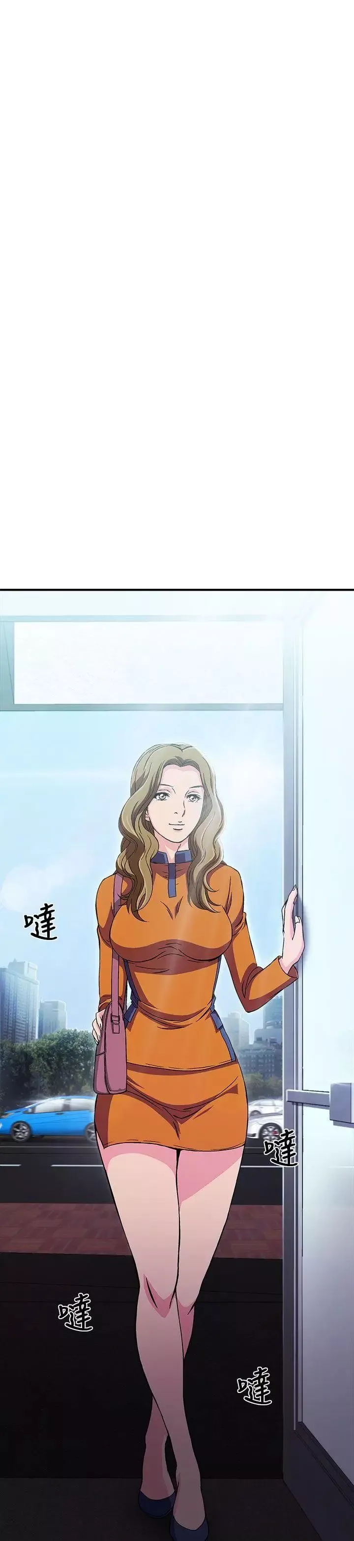 制服的诱惑-消防员(4) - 图片 14