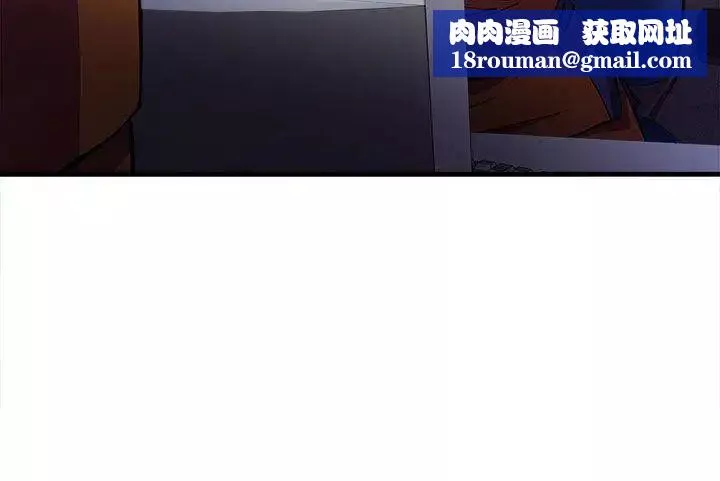 制服的诱惑-消防员(4) - 图片 19
