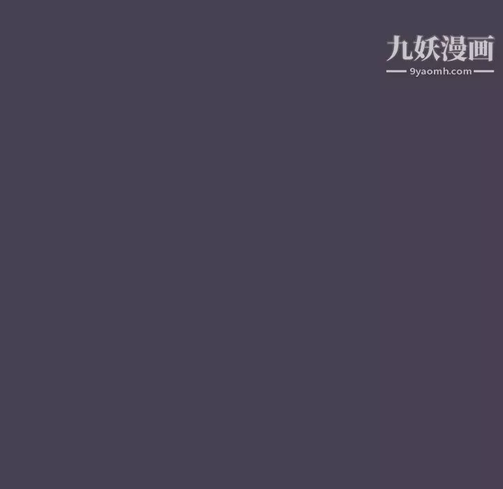 分組換換愛第4話