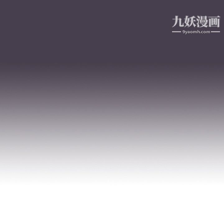 分组换换爱第4话