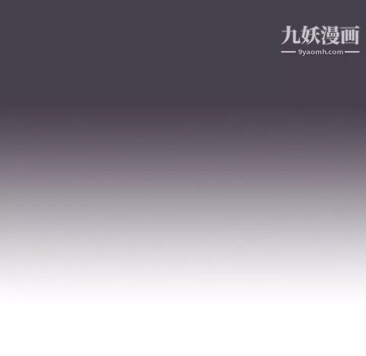分組換換愛第4話