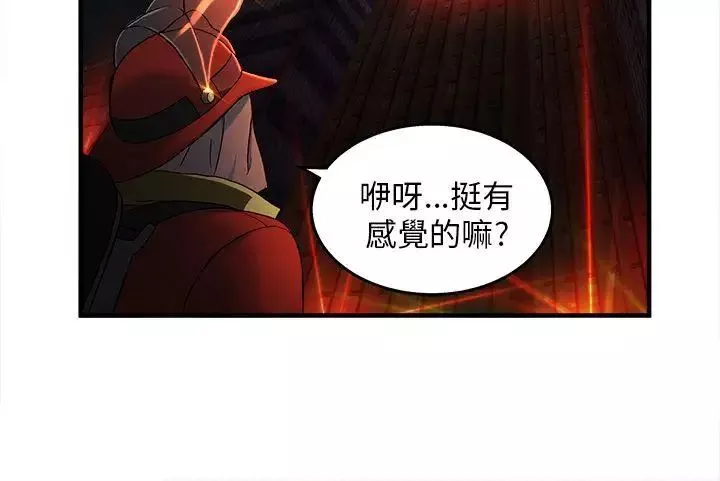制服的诱惑-消防员(7)第1季完 - 图片 28