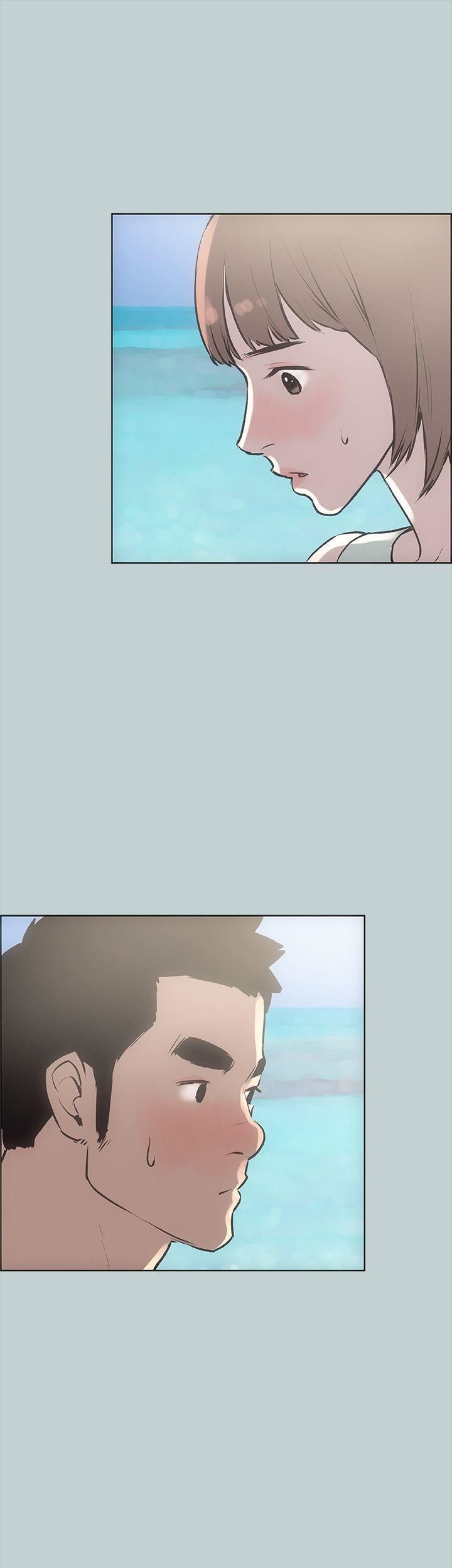 適合劈腿的好日子第21話-想要摸看看嗎?