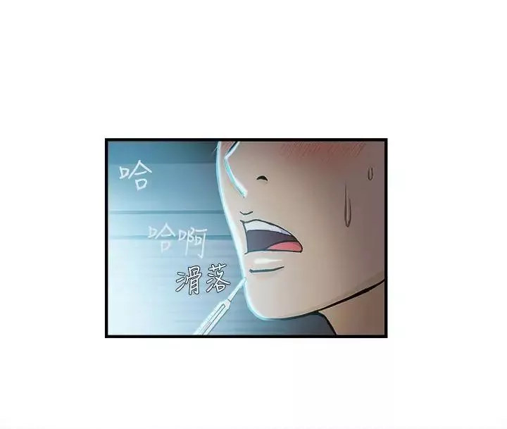 制服的誘惑護士篇(1)
