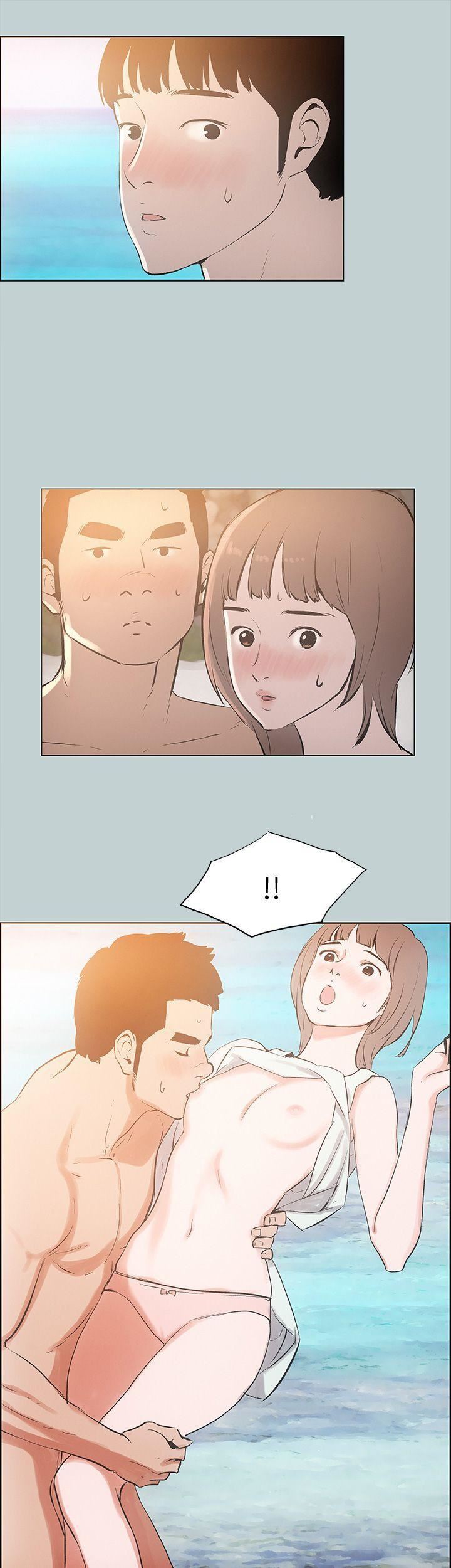 适合劈腿的好日子第22话-紧到受不了